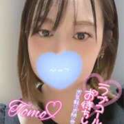 ヒメ日記 2025/01/17 17:51 投稿 とも⭐️最高点のサービス LOVEタッチ