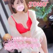 ヒメ日記 2025/02/01 19:50 投稿 とも⭐️最高点のサービス LOVEタッチ