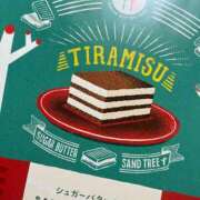 ヒメ日記 2025/02/25 20:10 投稿 とも⭐️最高点のサービス LOVEタッチ