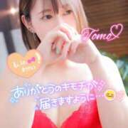 ヒメ日記 2025/03/10 19:17 投稿 とも⭐️最高点のサービス LOVEタッチ