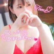 ヒメ日記 2025/07/26 17:53 投稿 とも⭐️最高点のサービス LOVEタッチ