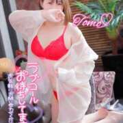 ヒメ日記 2025/11/08 20:12 投稿 とも⭐️最高点のサービス LOVEタッチ