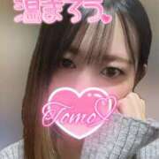 とも⭐️最高点のサービス 今日も高山に行くよ！ LOVEタッチ