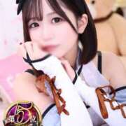 ヒメ日記 2025/05/07 20:20 投稿 はるか 川崎ソープ　クリスタル京都南町