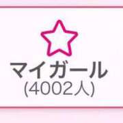 ヒメ日記 2025/06/05 07:56 投稿 はるか 川崎ソープ　クリスタル京都南町