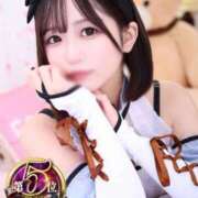 ヒメ日記 2025/11/24 10:31 投稿 はるか 川崎ソープ　クリスタル京都南町