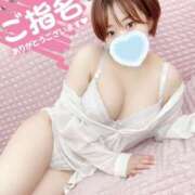 ヒメ日記 2025/02/11 17:00 投稿 こはく One More奥様 大宮店