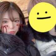 ヒメ日記 2025/02/17 20:16 投稿 みる はちみつ