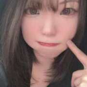 ヒメ日記 2025/04/21 06:16 投稿 みる はちみつ