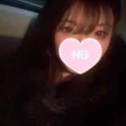 ヒメ日記 2026/02/02 23:54 投稿 みる はちみつ