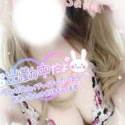 ヒメ日記 2024/12/11 13:36 投稿 さく One More 奥様　西船橋店