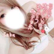 ヒメ日記 2024/12/30 10:26 投稿 さく One More 奥様　西船橋店