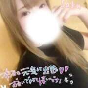 ヒメ日記 2025/04/06 13:26 投稿 さく One More 奥様　西船橋店