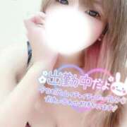 ヒメ日記 2025/04/14 14:26 投稿 さく One More 奥様　西船橋店