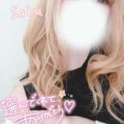 ヒメ日記 2025/06/07 16:48 投稿 さく One More 奥様　西船橋店