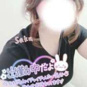 ヒメ日記 2025/08/08 14:36 投稿 さく One More 奥様　西船橋店