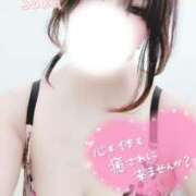 ヒメ日記 2025/08/15 14:06 投稿 さく One More 奥様　西船橋店