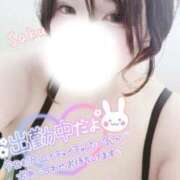 ヒメ日記 2025/09/16 14:06 投稿 さく One More 奥様　西船橋店