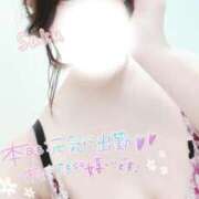 ヒメ日記 2025/09/17 16:06 投稿 さく One More 奥様　西船橋店