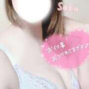 ヒメ日記 2025/09/19 17:06 投稿 さく One More 奥様　西船橋店