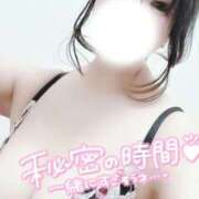 ヒメ日記 2025/09/21 13:56 投稿 さく One More 奥様　西船橋店