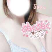 ヒメ日記 2025/10/09 12:46 投稿 さく One More 奥様　西船橋店