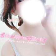 ヒメ日記 2025/11/06 13:41 投稿 さく One More 奥様　西船橋店