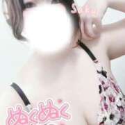 ヒメ日記 2025/11/11 13:36 投稿 さく One More 奥様　西船橋店