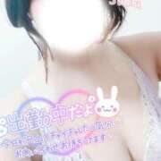 ヒメ日記 2025/11/19 21:40 投稿 さく One More 奥様　西船橋店