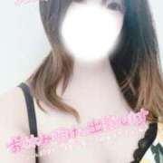 さく おやすみあけ🌟 One More 奥様　西船橋店