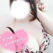 さく さいきんは One More 奥様　西船橋店