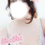 ヒメ日記 2025/12/23 15:30 投稿 さく One More 奥様　西船橋店