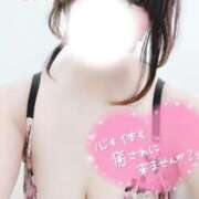 ヒメ日記 2026/01/14 18:36 投稿 さく One More 奥様　西船橋店