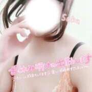 ヒメ日記 2026/01/30 13:33 投稿 さく One More 奥様　西船橋店