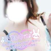 さく 一気に❣️ One More 奥様　西船橋店