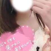 ヒメ日記 2026/05/06 17:47 投稿 さく One More 奥様　西船橋店