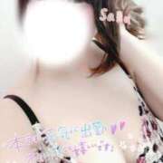 ヒメ日記 2026/05/19 13:37 投稿 さく One More 奥様　西船橋店