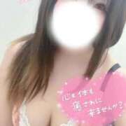 さく いもに One More 奥様　西船橋店