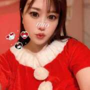 ヒメ日記 2024/12/21 06:20 投稿 みお チューリップ土浦店