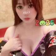 ヒメ日記 2025/02/04 12:20 投稿 みお チューリップ土浦店