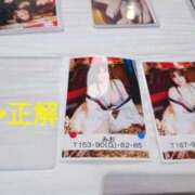 ヒメ日記 2025/03/27 12:36 投稿 みお チューリップ土浦店