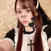 ヒメ日記 2025/11/04 06:48 投稿 みお チューリップ土浦店