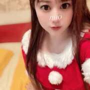 ヒメ日記 2025/12/10 12:28 投稿 みお チューリップ土浦店