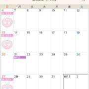 ヒメ日記 2025/07/06 05:30 投稿 てんし The White