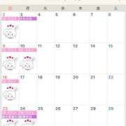 ヒメ日記 2025/11/11 07:01 投稿 てんし The White