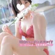 ヒメ日記 2025/04/01 14:06 投稿 りな 大阪回春性感エステティーク谷九店