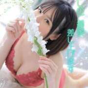 ヒメ日記 2025/05/08 20:26 投稿 りな 大阪回春性感エステティーク谷九店