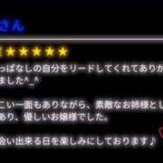 ヒメ日記 2025/08/07 21:36 投稿 りな 大阪回春性感エステティーク谷九店