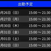 ヒメ日記 2025/10/26 14:26 投稿 りな 大阪回春性感エステティーク谷九店