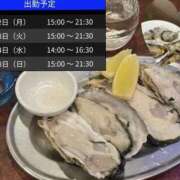 ヒメ日記 2026/02/28 18:35 投稿 りな 大阪回春性感エステティーク谷九店